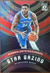 Giannis Antetokounmpo [Red] #1 Basketball Cards 2022 Panini Donruss Optic Star Gazing Prices