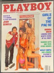 Playboy #10 (1993) Comic Books Playboy Prices