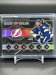 Steven Stamkos Hockey Cards 2022 Upper Deck Black Diamond Band of Color Prices