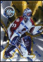 Patrick Roy [Mirror Platinum] #2 Hockey Cards 1997 Pinnacle Totally Certified Prices
