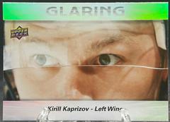 Kirill Kaprizov Hockey Cards 2023 Upper Deck Glaring Prices