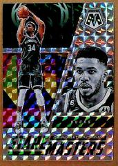 Giannis Antetokounmpo [Mosaic] #6 Basketball Cards 2022 Panini Mosaic Stare Masters Prices
