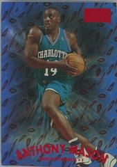Anthony Mason [Star Rubies] Basketball Cards 1997 Skybox Premium Prices