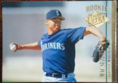 Mac Suzuki #425 Baseball Cards 1994 Ultra All Rookies Prices