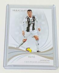 Cristiano Ronaldo #29 Soccer Cards 2018 Panini Immaculate Prices
