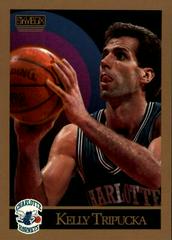Kelly Tripucka Basketball Cards 1990 Skybox Prices