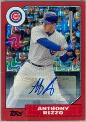Anthony Rizzo [Autograph Red] #87ARI Baseball Cards 2017 Topps Silver Pack Promo Prices