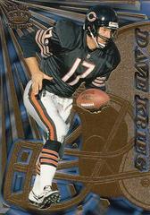 Dave Krieg Football Cards 1997 Pacific Dynagon Prices