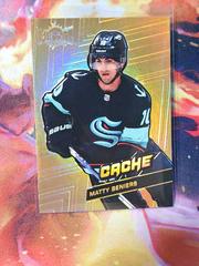 Matty Beniers [Gold] #C-5 Hockey Cards 2022 Skybox Metal Universe Cache Prices