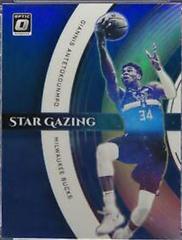 Giannis Antetokounmpo [Blue] Basketball Cards 2021 Panini Donruss Optic Star Gazing Prices
