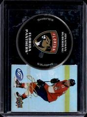Jonathan Huberdeau Hockey Cards 2021 Upper Deck Ice Shrines Prices