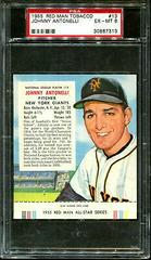 Johnny Antonelli Baseball Cards 1955 Red Man Tobacco Prices