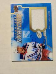 Alexis Lafreniere Hockey Cards 2021 Upper Deck Ice Signature Swatches Prices