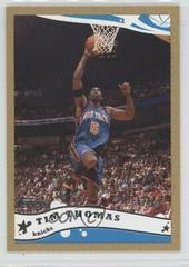 Tim Thomas Basketball Cards 2005 Topps Prices