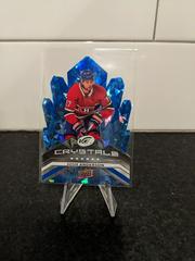 Josh Anderson #IC-1 Hockey Cards 2021 Upper Deck Ice Crystals Prices
