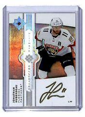 Jonathan Huberdeau Hockey Cards 2021 Ultimate Collection Emblems Auto Prices