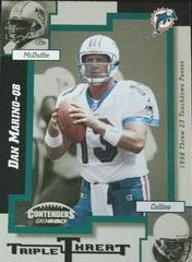 Dan Marino, O.J. McDuffie, Cecil Collins Football Cards 1999 Playoff Contenders Triple Threats Prices