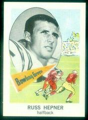 Russ Hepner #151 Football Cards 1961 NU Card Prices