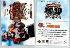 Chad Johnson #1KRE-CJ Football Cards 2006 Upper Deck 1000 Yard Receiving Club Prices