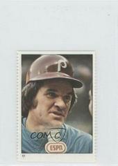 Pete Rose #51 Baseball Cards 1982 Fleer Stamps Prices