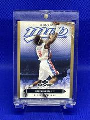 Ben Wallace Basketball Cards 2003 Upper Deck MVP Prices