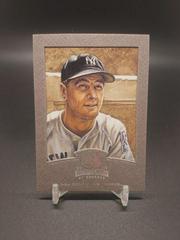 Lou Gehrig [Framed Portraits Silver] #143 Baseball Cards 2002 Donruss Diamond Kings Prices