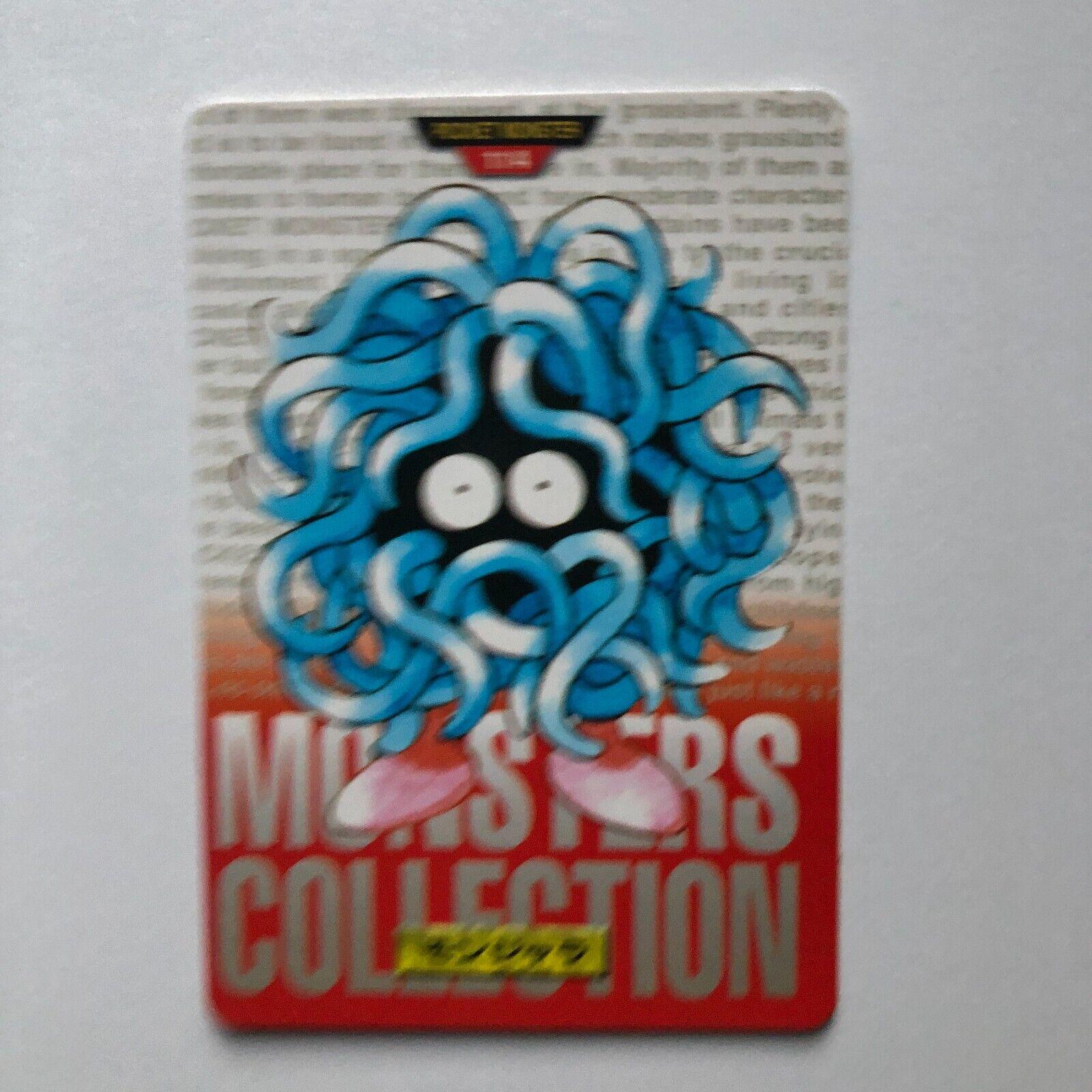 Tangela #114 Pokemon Japanese 1996 Carddass