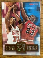 Michael Jordan, Scottie Pippen #HH2 Basketball Cards 1996 Hoops Head to Head Prices