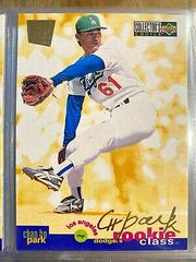 Chan HO Park [Gold Signature] #25 Baseball Cards 1995 Collector's Choice Se Prices