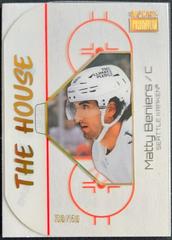 Matty Beniers [Gold Spectrum] Hockey Cards 2022 Skybox Metal Universe The House Prices