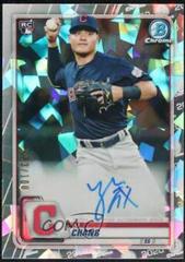 Yu Chang [Atomic Refractor] #CRA-YC Baseball Cards 2020 Bowman Chrome Rookie Autographs Prices
