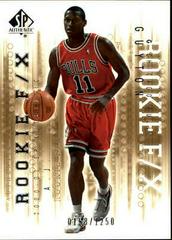 A.J. Guyton #118 Basketball Cards 2000 SP Authentic Prices