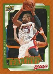 Dwyane Wade #185 Basketball Cards 2008 Upper Deck MVP Prices