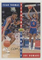 Isiah Thomas, Joe Dumars Basketball Cards 1992 Upper Deck Prices