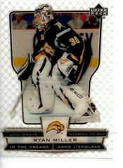Ryan Miller Hockey Cards 2007 Upper Deck McDonald's Prices