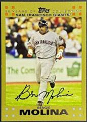 Bengie Molina [Gold] #4 Baseball Cards 2007 Topps Prices