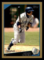 Ichiro [Gold] Baseball Cards 2009 Topps Prices