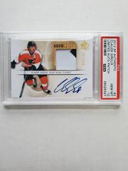 Claude Giroux [Limited Auto Patch] Hockey Cards 2012 SP Authentic Prices
