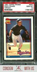 Rock Raines #94T Baseball Cards 1991 Topps Traded Tiffany Prices