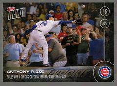 Anthony Rizzo #361 Baseball Cards 2016 Topps Now Prices