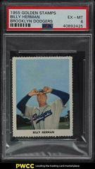 Billy Herman [Brooklyn Dodgers] Baseball Cards 1955 Golden Stamps Prices
