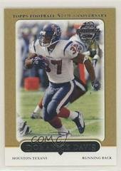 Domanick Davis [Gold] #3 Football Cards 2005 Topps Prices
