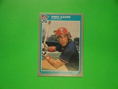 Greg Gagne #U-43 Baseball Cards 1985 Fleer Update Prices