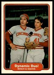 Dynamic Duo! [Bench & Seaver] #634 Baseball Cards 1982 Fleer Prices