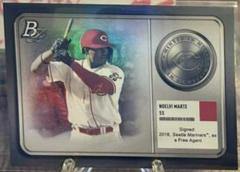 Noelvi Marte #MM-4 Baseball Cards 2022 Bowman Platinum Minted in Merit Prices