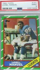 Lionel Manuel Football Cards 1986 Topps Prices