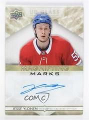 Jesse Ylonen [Gold] #MM-JY Hockey Cards 2021 Upper Deck Ovation UD Glass Magnifying Marks Autographs Prices