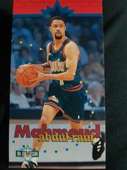 Mahmoud Abdul-Rauf Basketball Cards 1995 Fleer Jam Session Prices