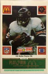 Walter Payton [Green] #34 Football Cards 1986 McDonald's Bears Prices