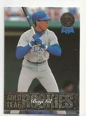 Benji Gil Baseball Cards 1993 Leaf Gold Rookies Prices